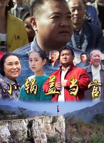 香蕉大视频在线播放持久