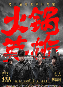 亚洲第一红杏精品久久
