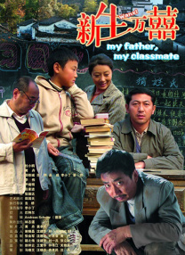 西施裸体被出白水