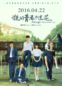 国产精品美女在线观看