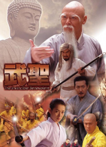 午夜视频免费在线播放
