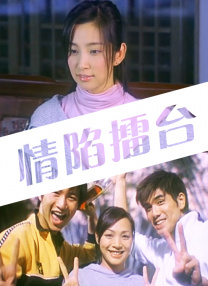欧美日韩国产亚洲一区二区