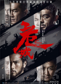 欧美日本一区二区三区