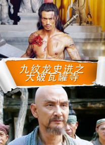 快播视频在线