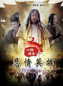 一区二区三区丝袜