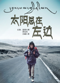 亚洲一区二区三区福利在线