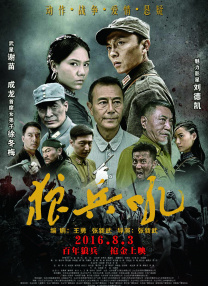 爱视频福利网