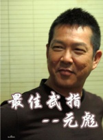国产视频在线观看免费