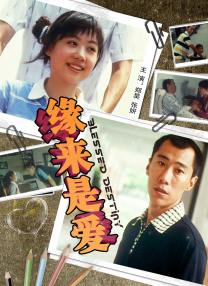 131mm美女图片