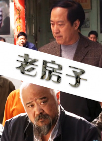 女人被隐藏的欲望