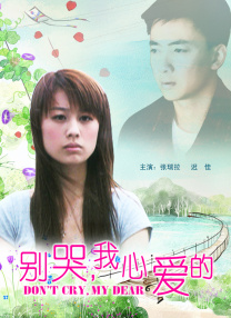 噜噜色综合