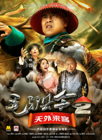 日韩在线影院