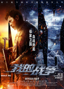 欧美3p在线观看一区二区三区