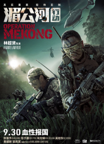 亚洲一区二区三区四区在线观看