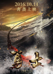 五月瑟瑟