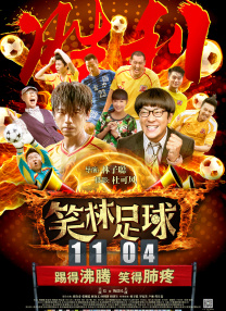 色青青草原桃花久久综合