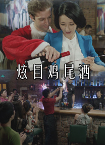 国色天香在线视频免费观看