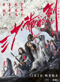 亚洲九九色