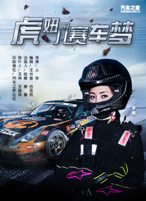 精品亚洲一区二区在线播放