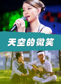 金权性游戏