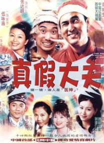免费高清在线影片一区