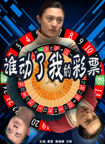 国产美女永久免费无遮挡