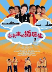 av高清免费观看