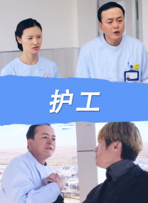 91精品国产综合久久婷婷