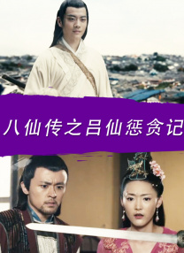欧美2区