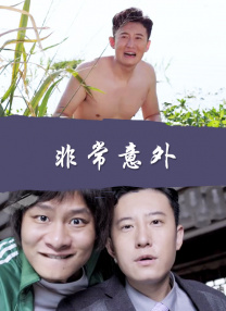 精品国产a