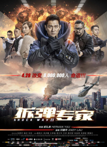 精品在线不卡
