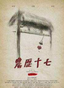 免费观看网站