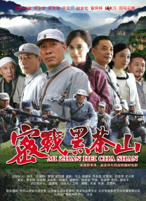 aiss视频