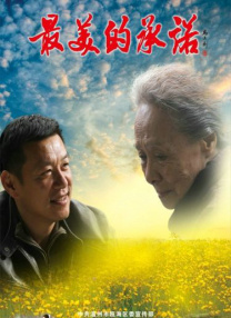 亚洲欧美一区二区三区在线