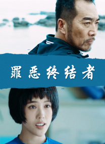 儿的女儿