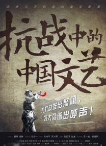 上原亚衣在线观看