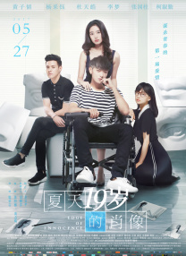 欧美不卡激情三级在线观看