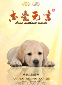 亚洲免费精品视频