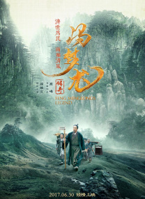 免费一级特黄视频