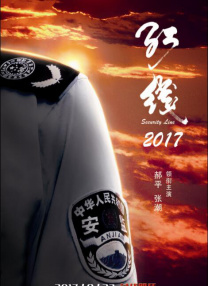 在线一区免费视频播放
