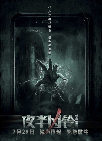 久久免费播放