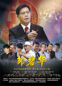 狼人就干网