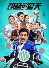 两个人www高清视频播放