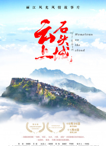 福利视频第一区