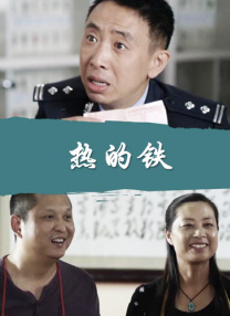 日本大尺度吃奶电影