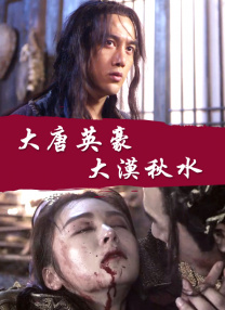 日本www少妇免费观看