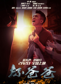忘穿内裤坐公交被c了