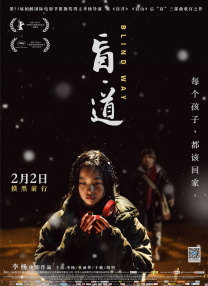 三根一起太大了会坏掉的视频