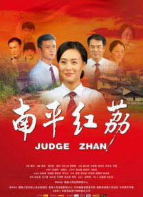 亚洲国产精品成