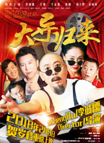 小小水蜜桃